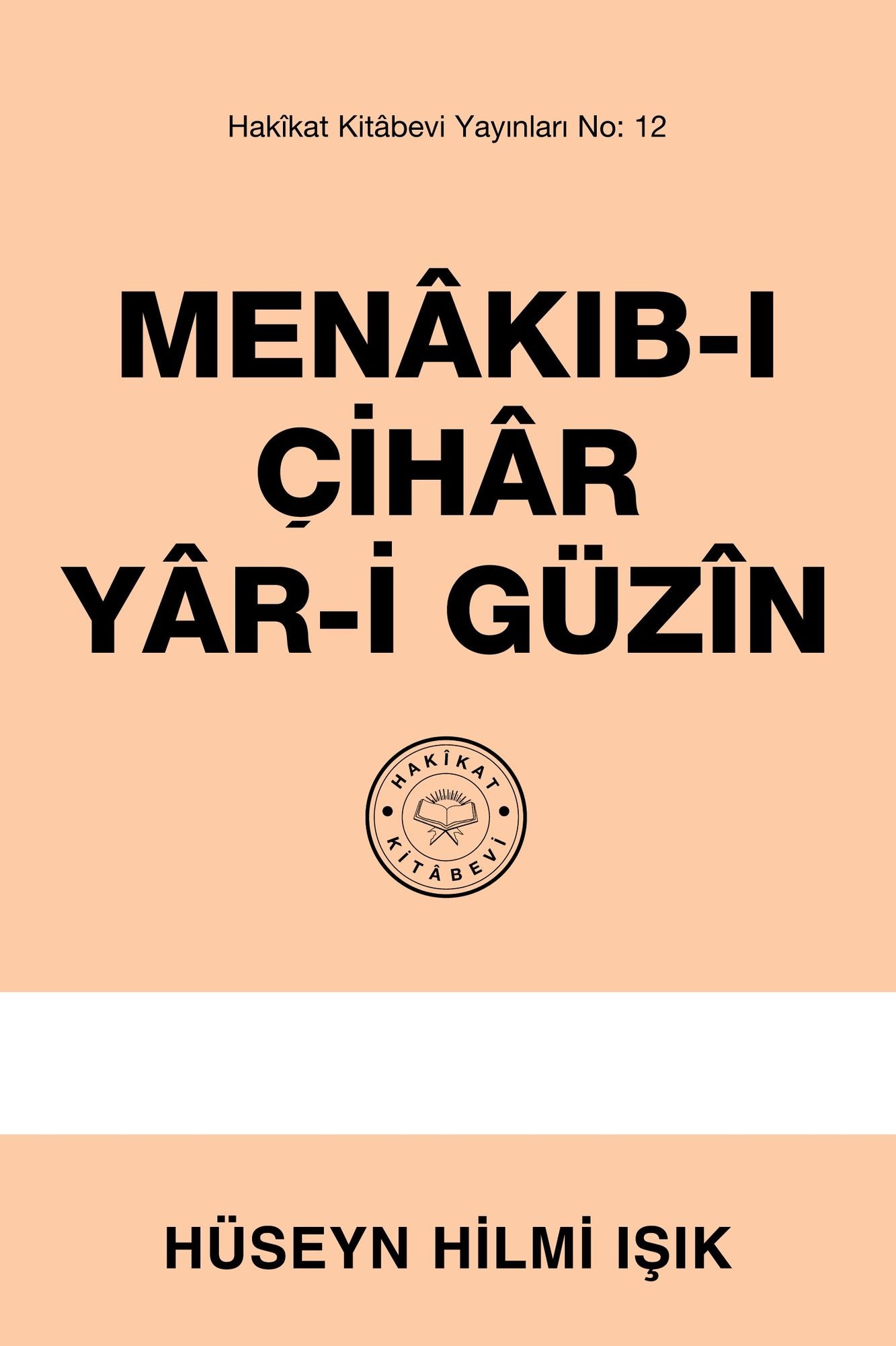 Menakib-i Cihar Yar-i Guzin