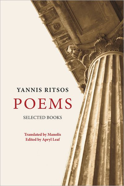Yannis Ritsos. Poems. Selected Books