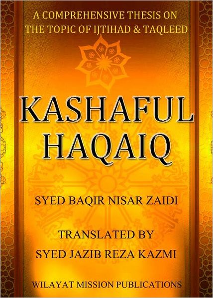 Kashaful Haqaiq