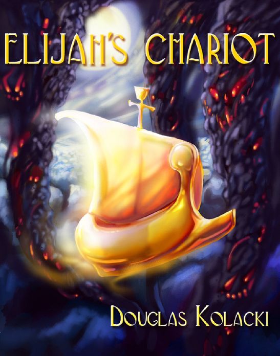 Elijah's Chariot