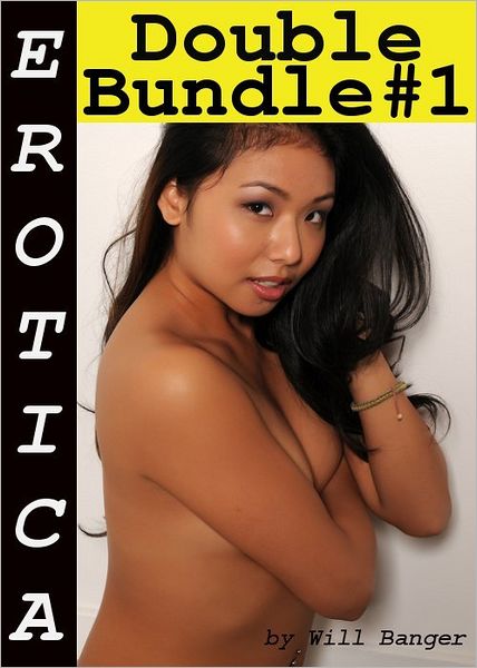 Erotica Double Bundle #1