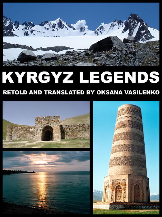 Kyrgyz Legends