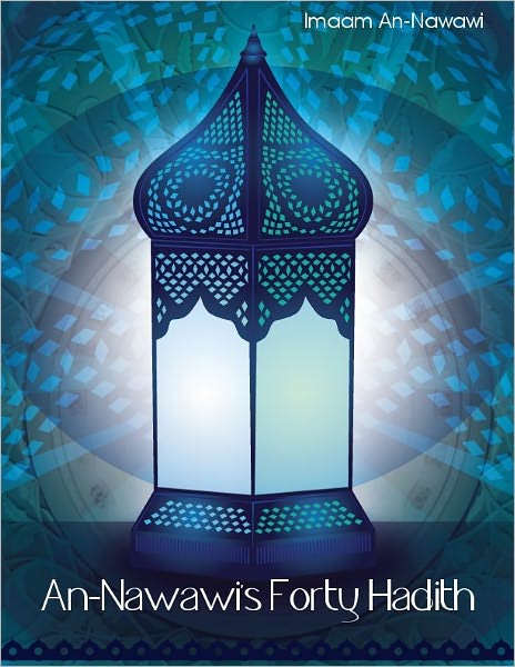 An-Nawawi's Forty Hadith