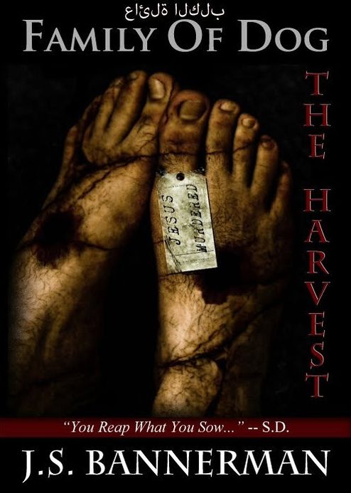 Family of Dog: The Harvest