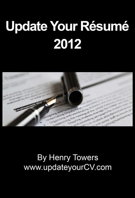 Update Your Résumé 2012