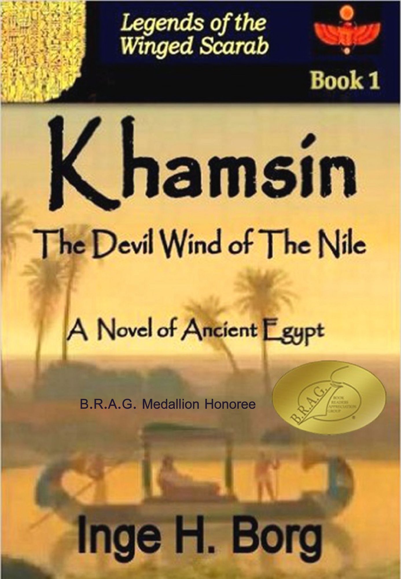 Khamsin, The Devil Wind of The Nile