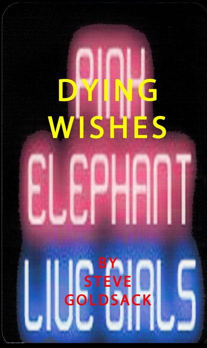 Dying Wishes