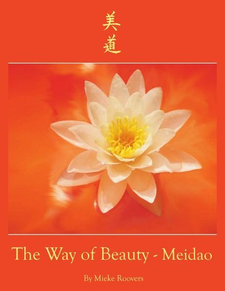 The Way of Beauty - Meidao