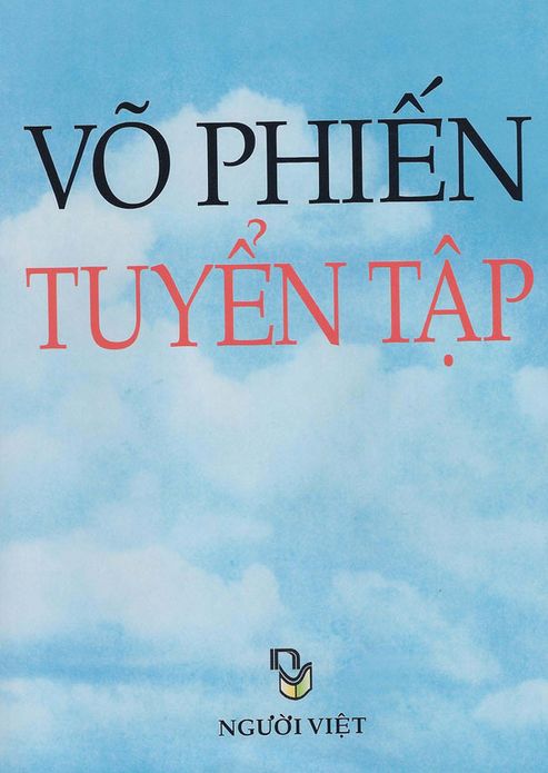 Tuy But Vo Phien