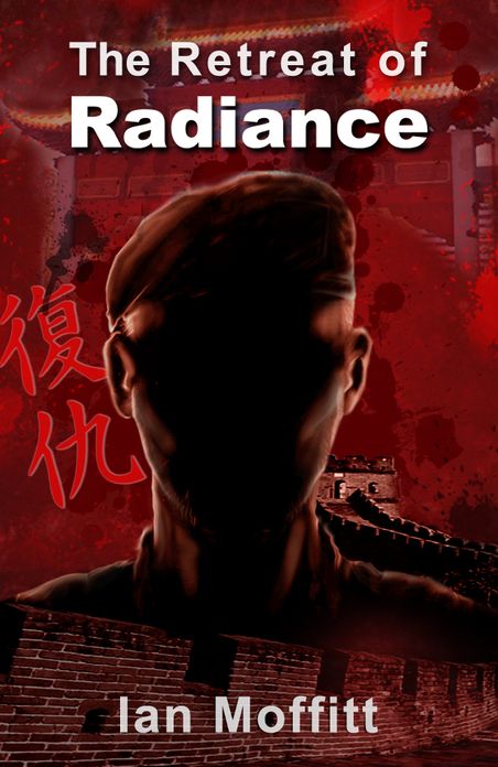 The Retreat of Radiance
