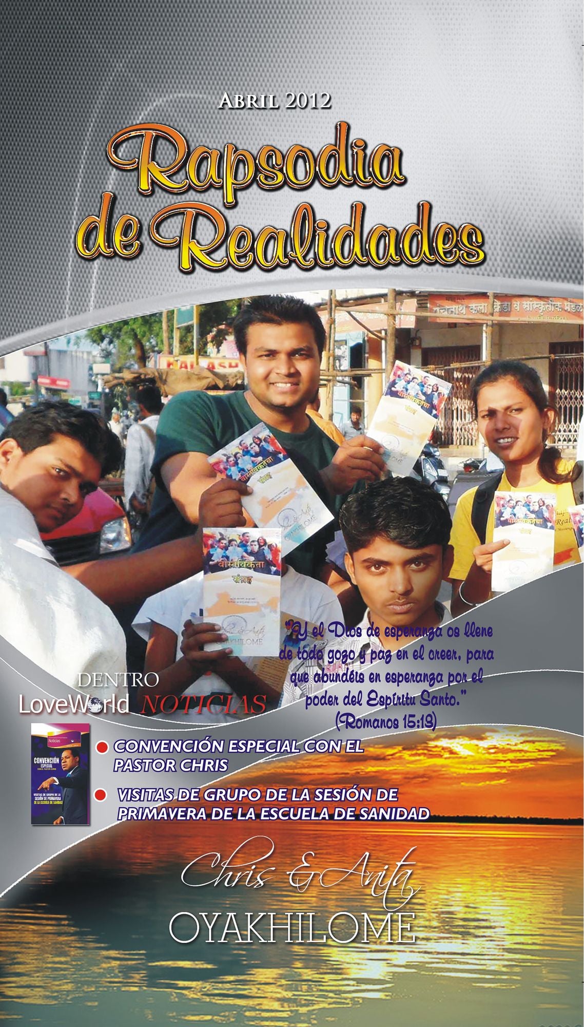 Rhapsody of Realities April 2012 Spanish Edition