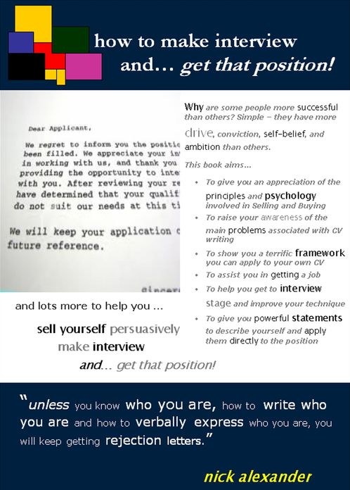 How to Make Interview and Get that Position!
