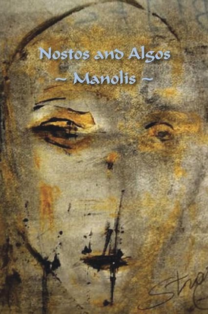 Nostos and Algos