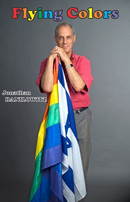 Flying Colors