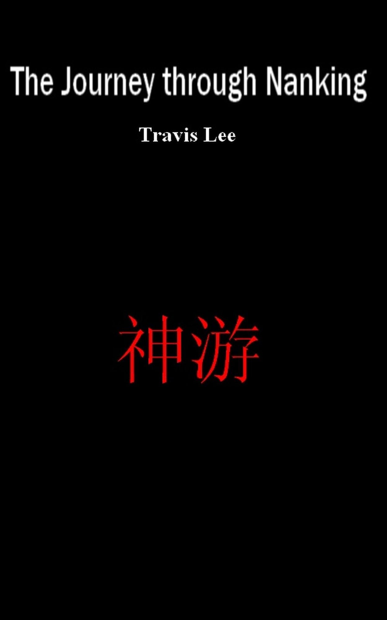 The Journey through Nanking
