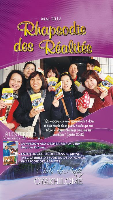 Rhapsody of Realities May 2012 French Edition
