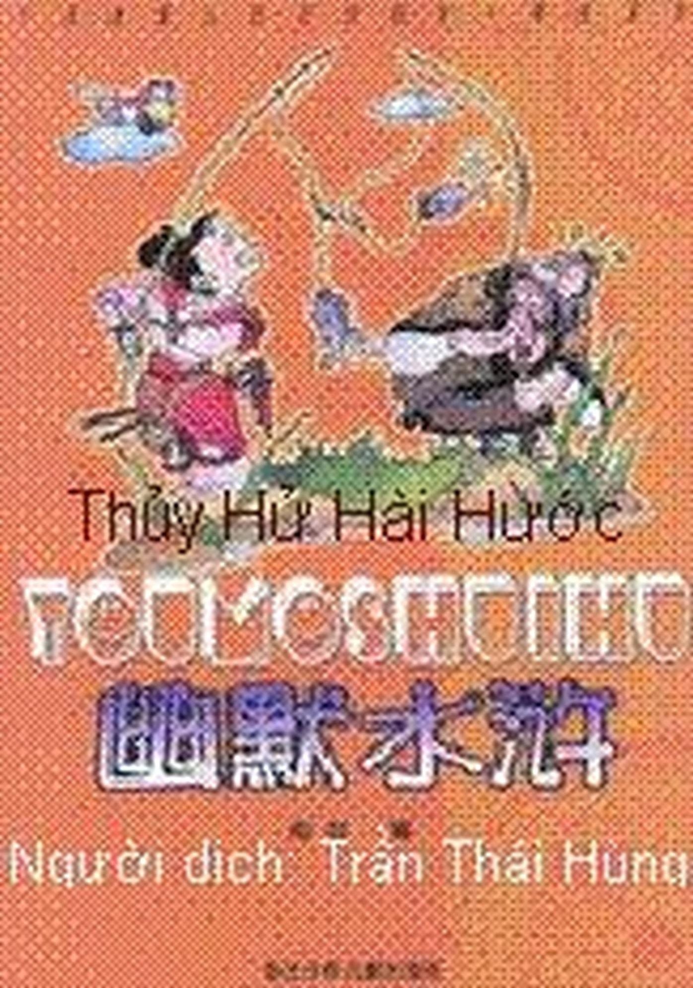 Thuy Hu Hai Huoc