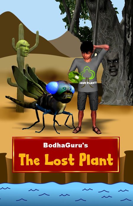 The Lost Plant
