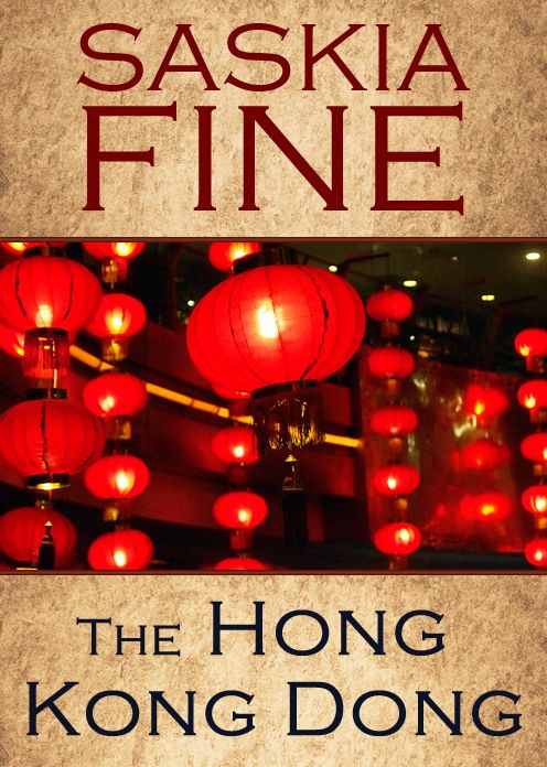 The Hong Kong Dong