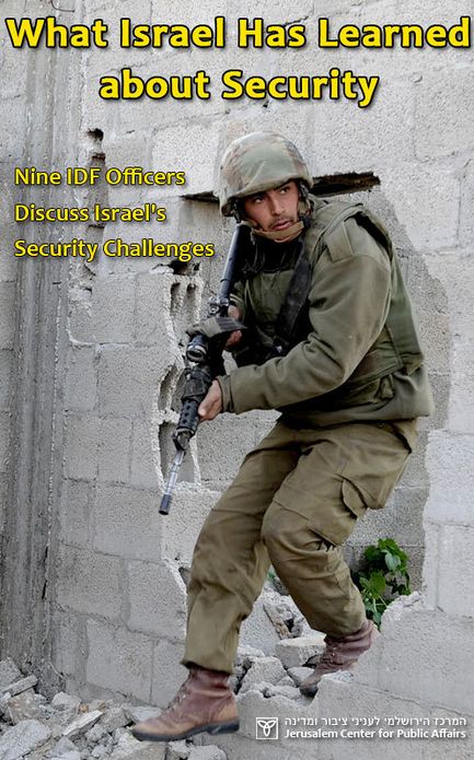 What Israel Has Learned about Security