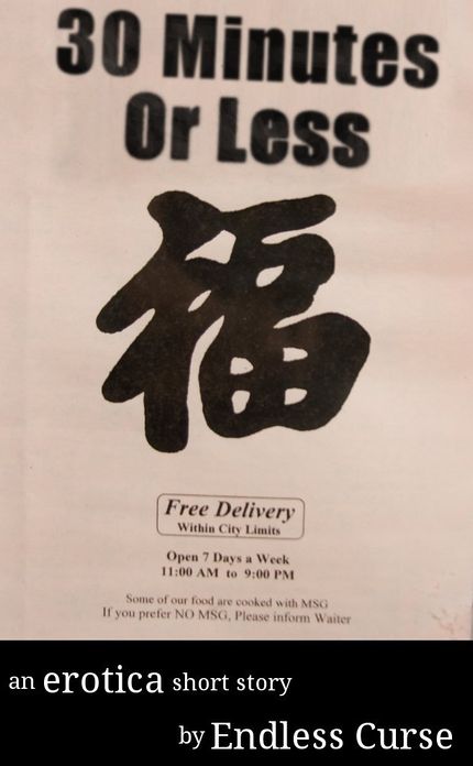 30 Minutes Or Less