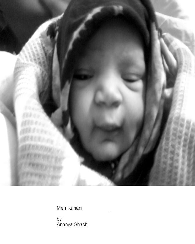 Meri Kahani