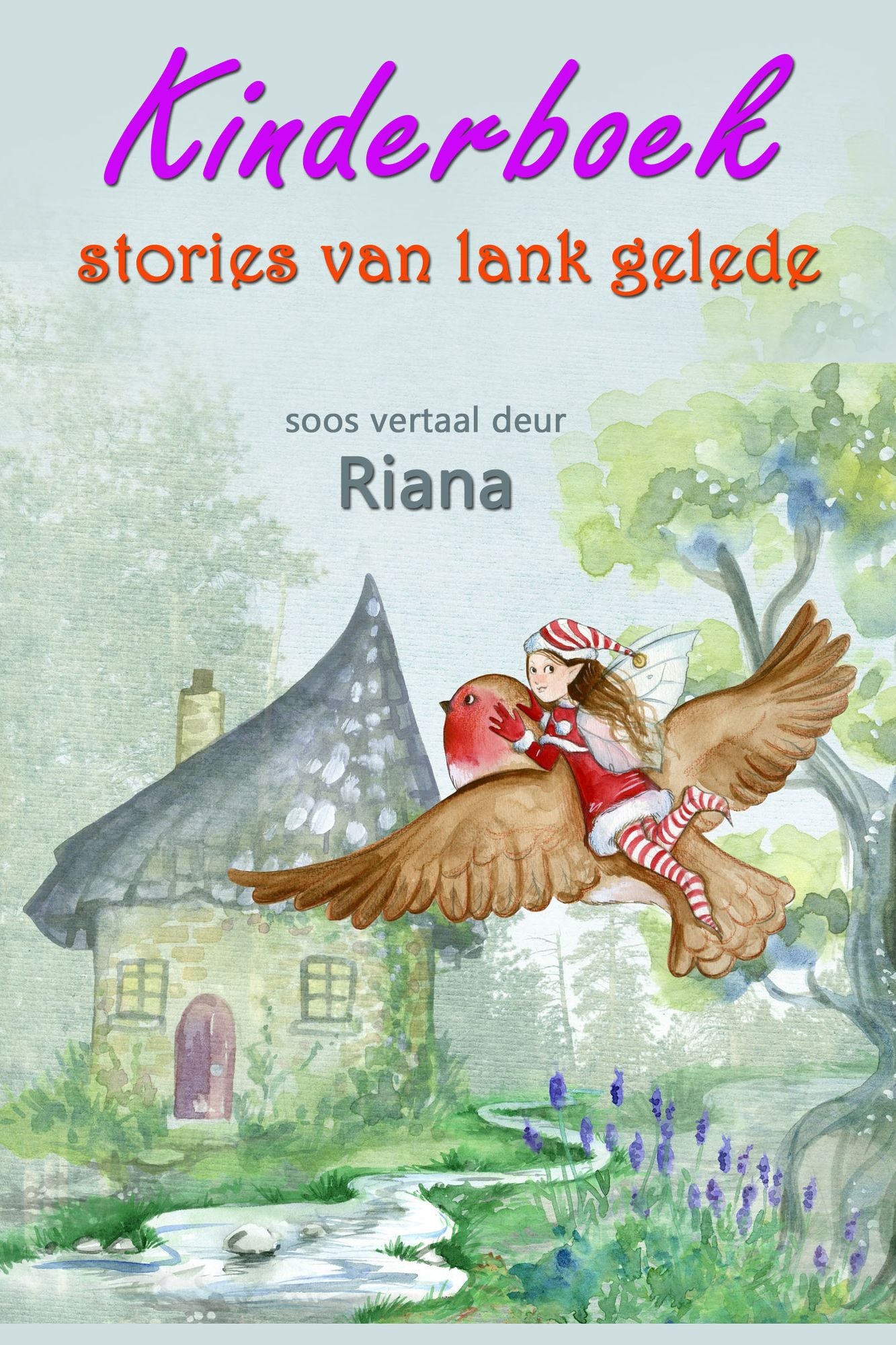 Kinderboek