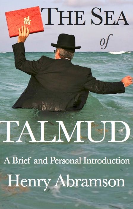 The Sea of Talmud: A Brief and Personal Introduction