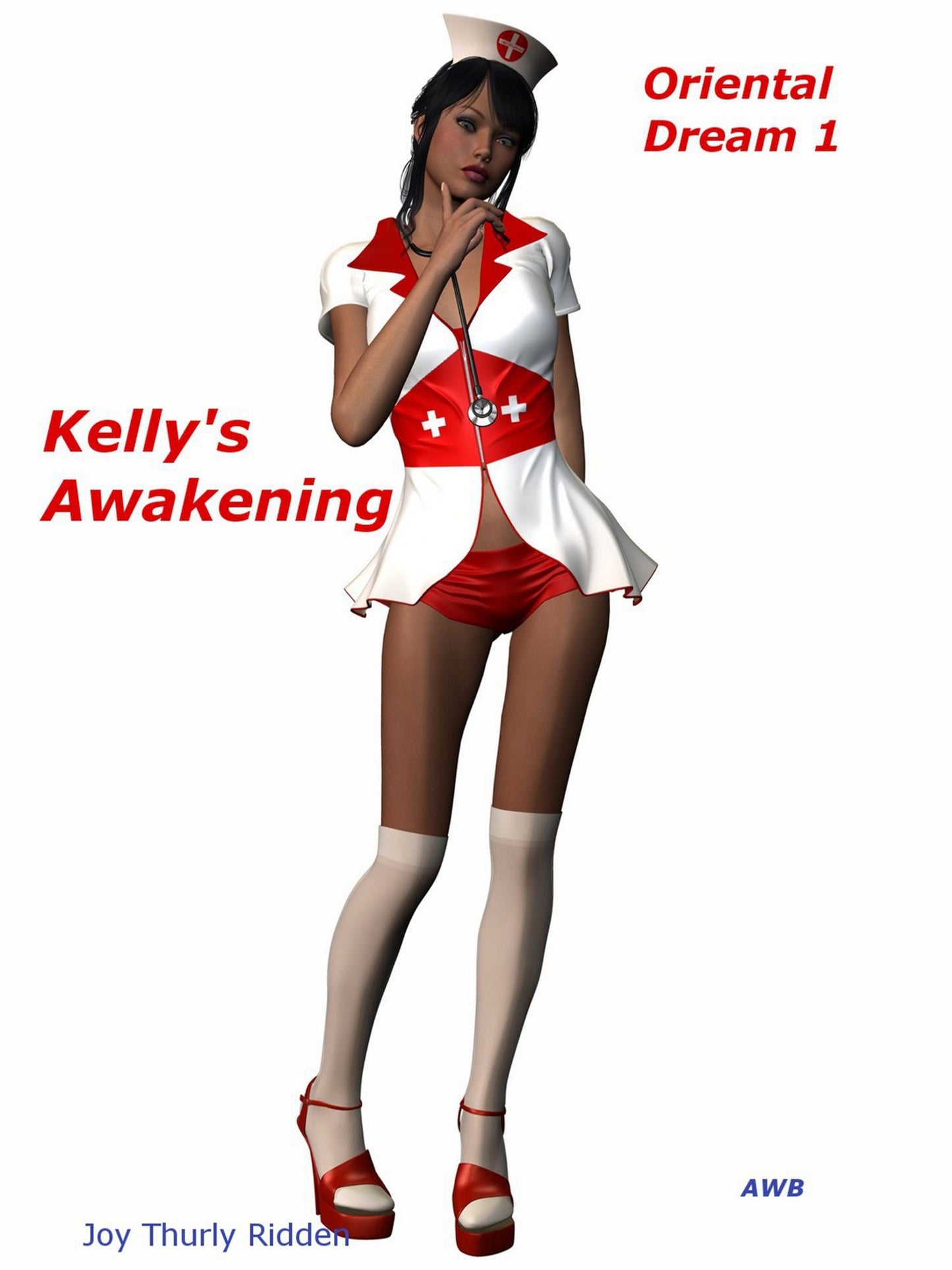 Oriental Dream 1: Kelly's Awakening