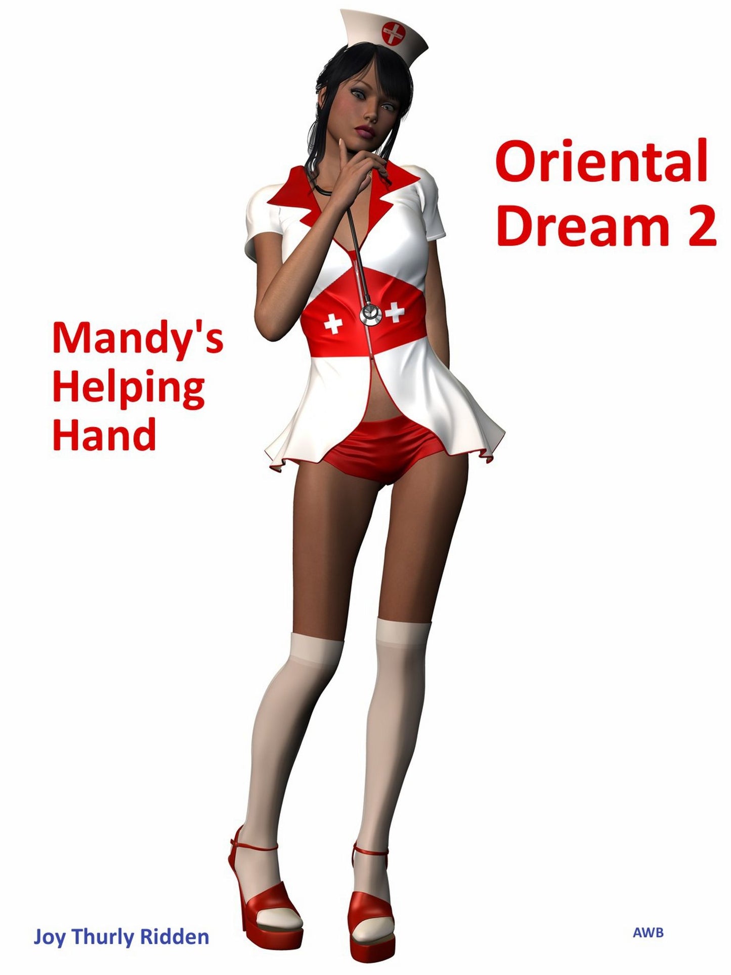 Oriental Dream 2: Mandy's Helping Hand