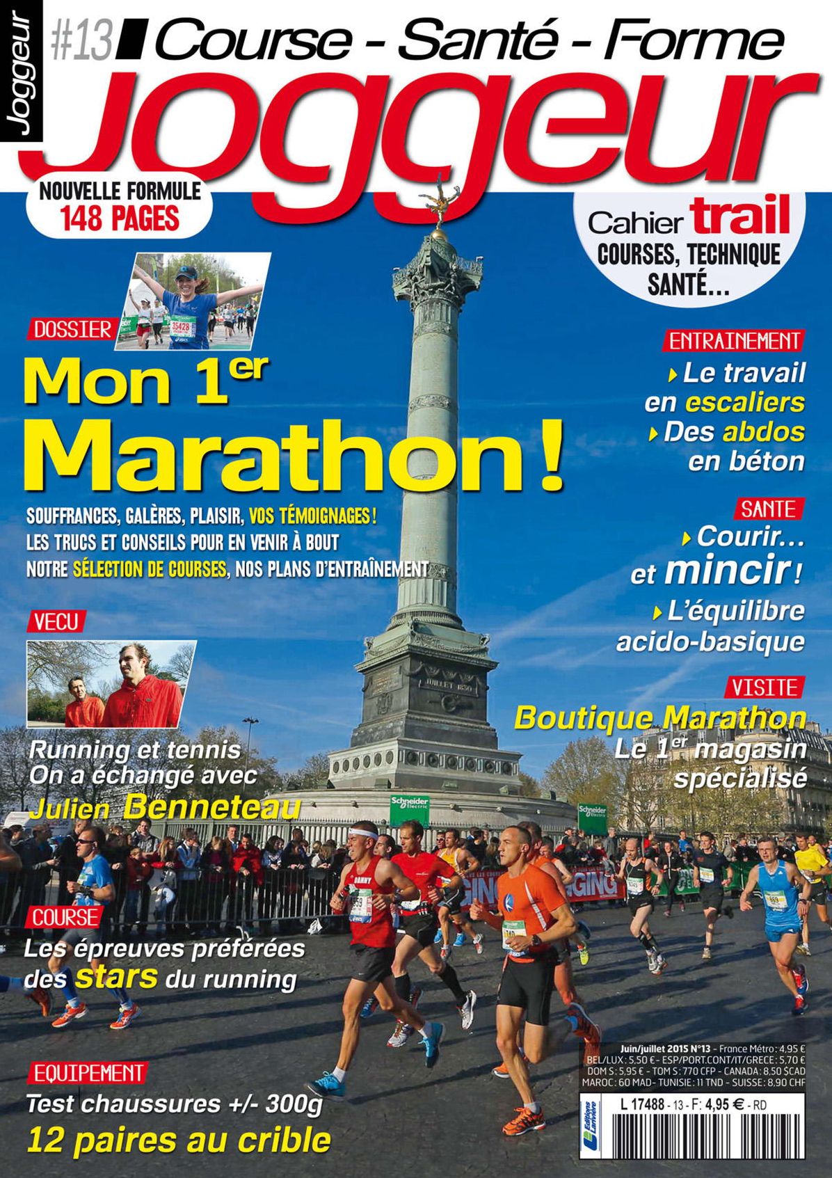 Joggeur - June-July 2015