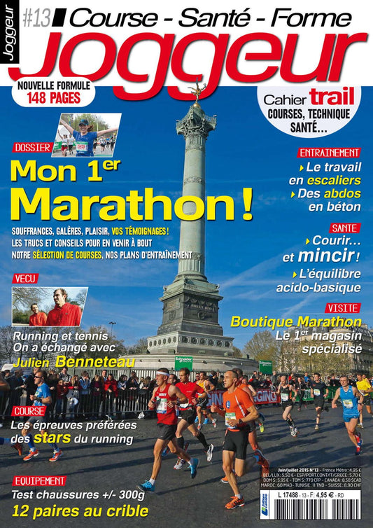Joggeur - June-July 2015