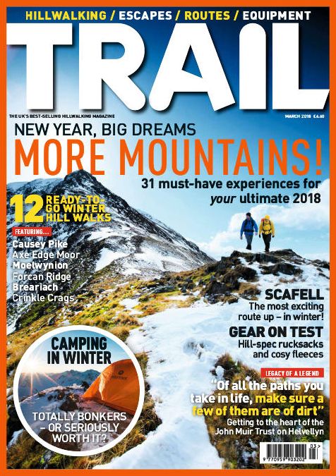 Trail - March 2018