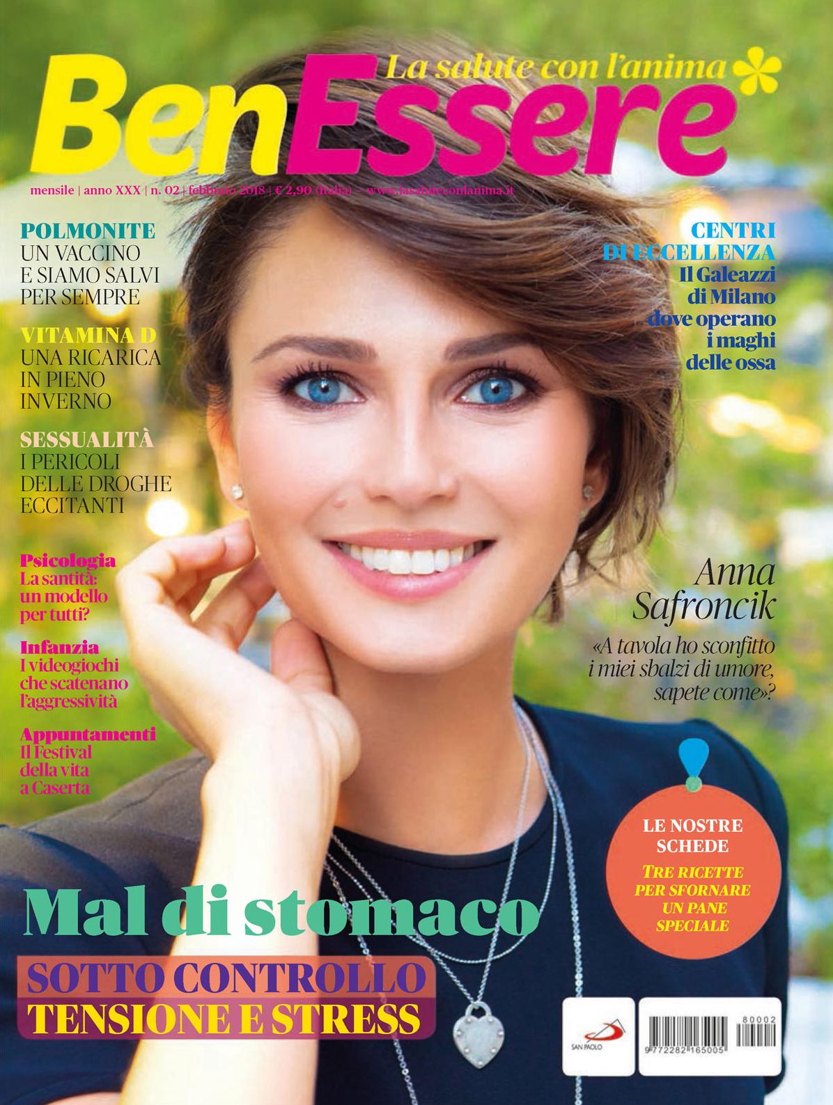 BenEssere - February 2018