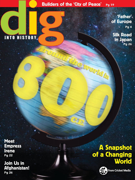 Dig - January 2018