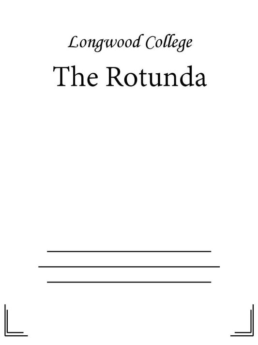 Rotunda - 09/12/16