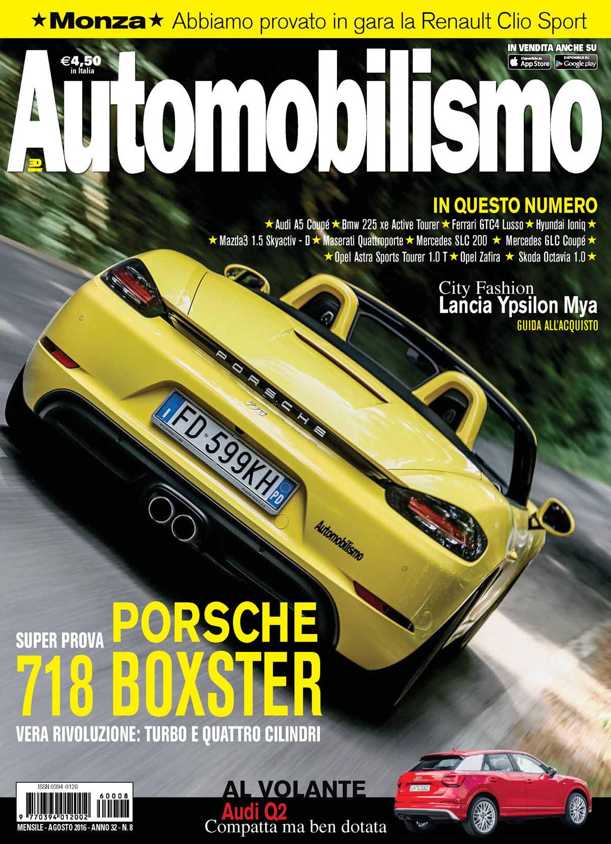 Automobilismo - August 2016