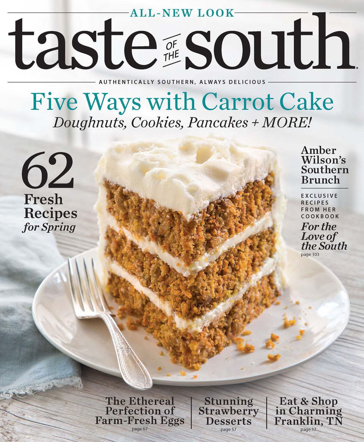 Taste of the South