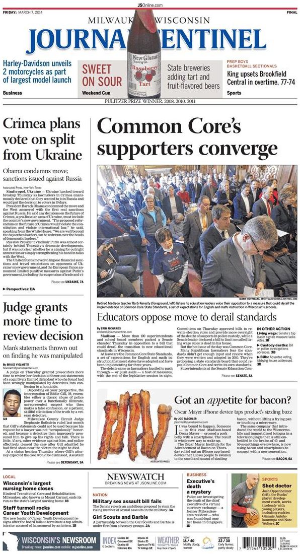 Milwaukee Journal Sentinel