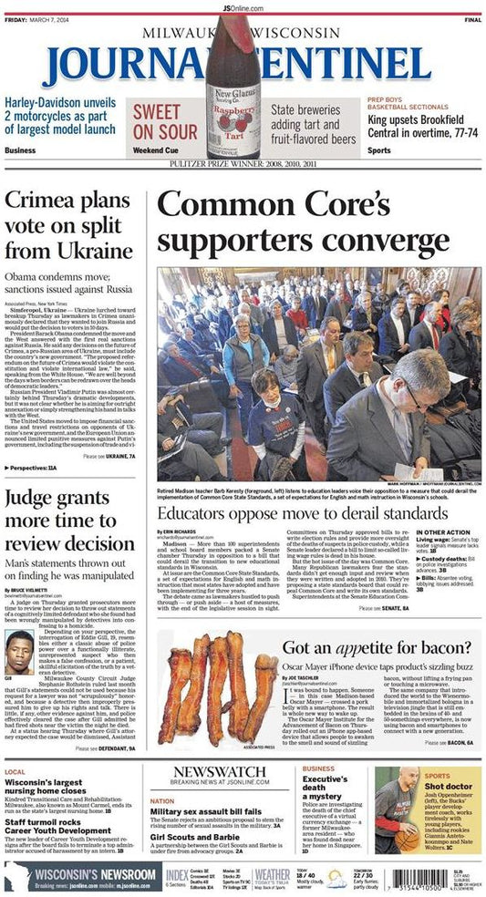 Milwaukee Journal Sentinel