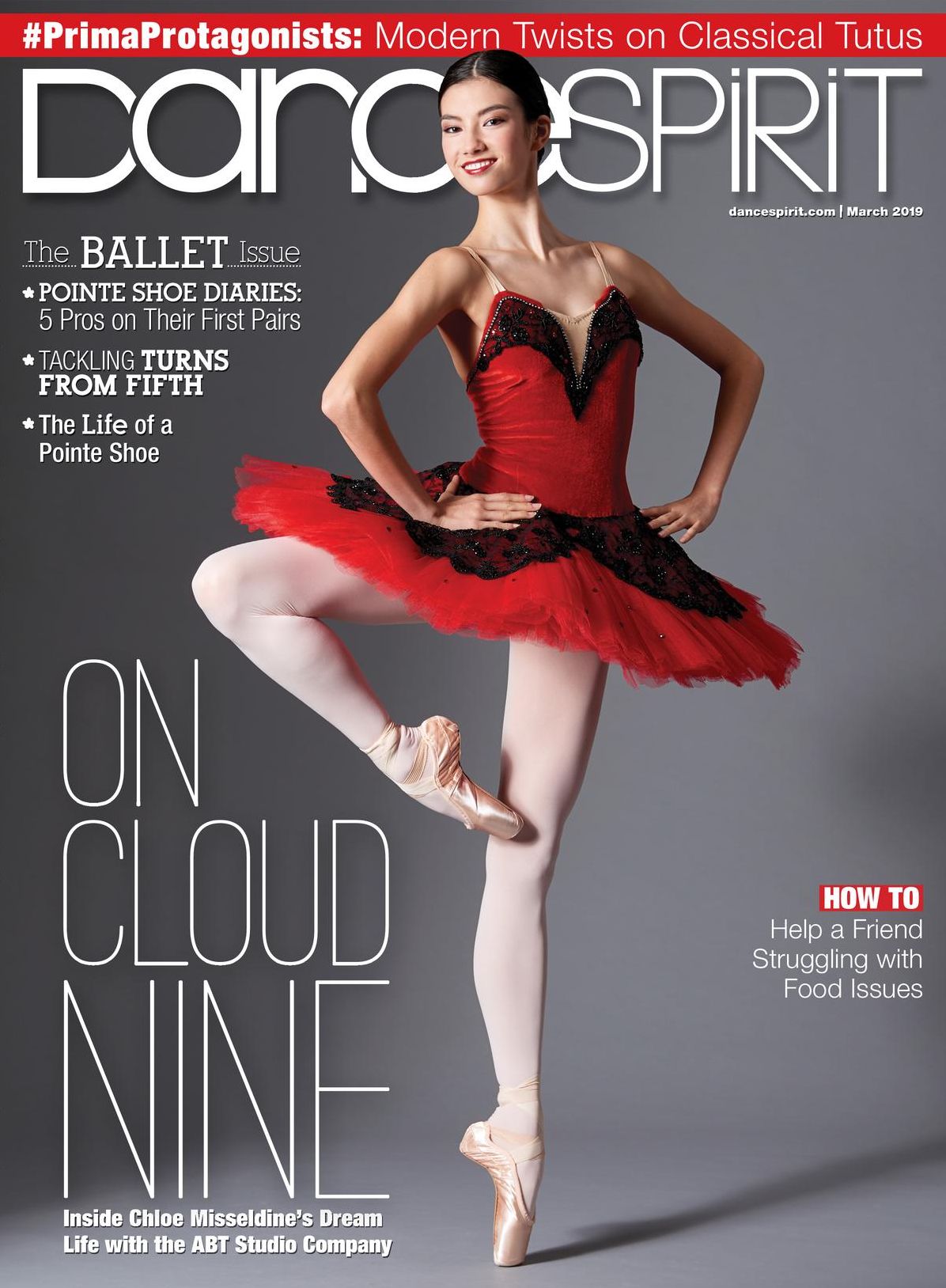 Dance Spirit Magazine