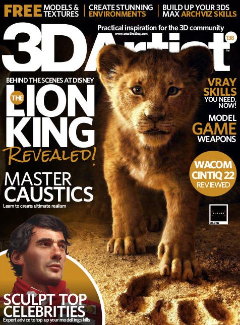 3D Artist
