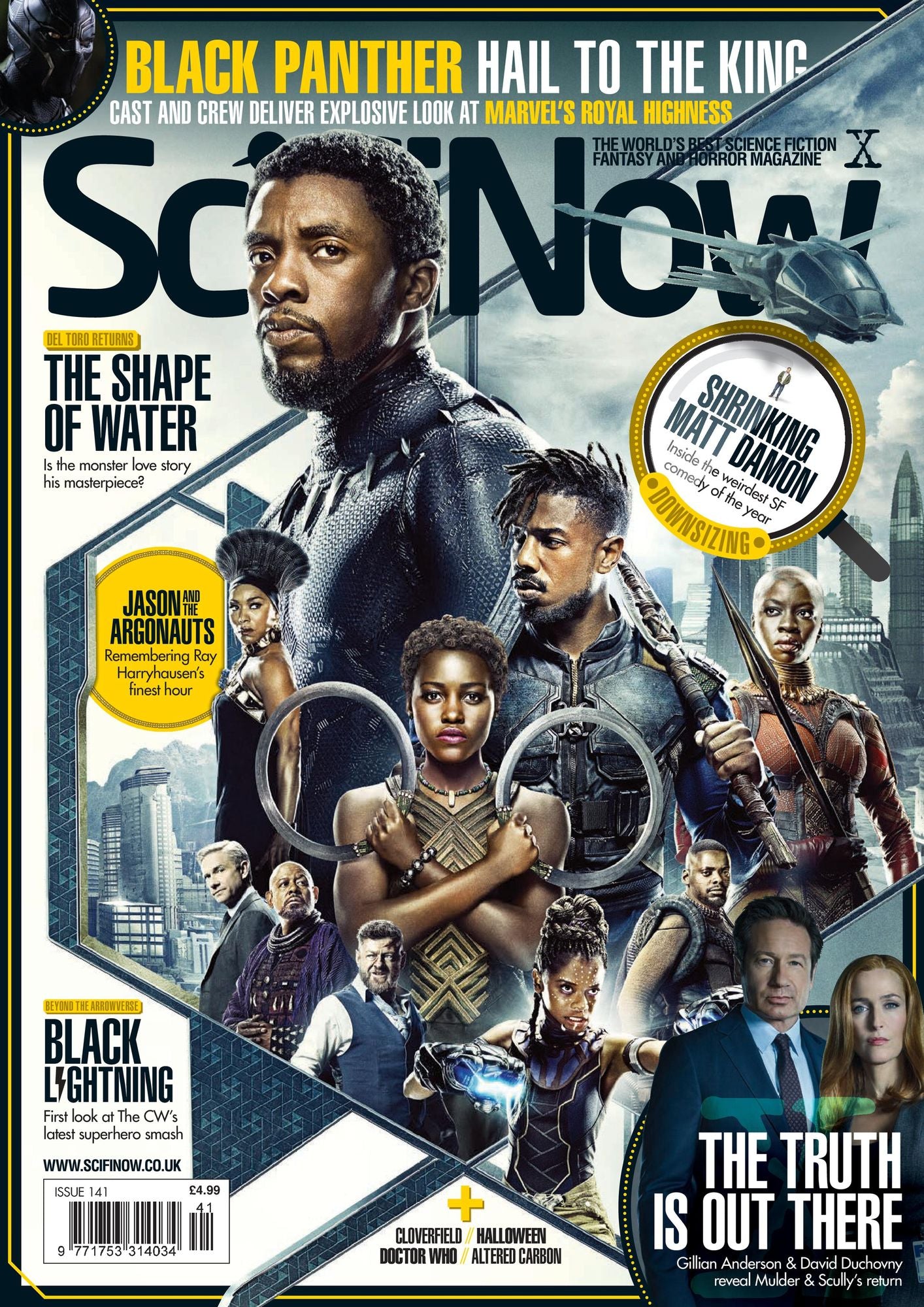 SciFiNow