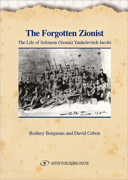 A Forgotten Zionist