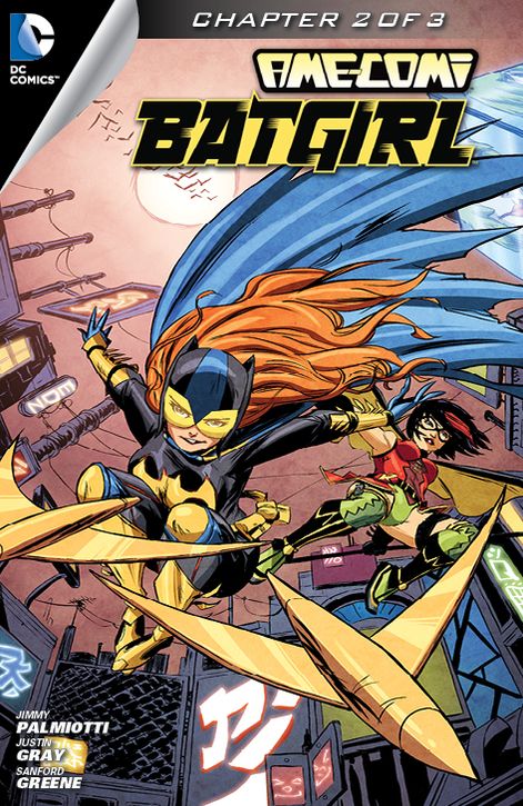 Ame-Comi II: Batgirl #2 (NOOK Comics with Zoom View)