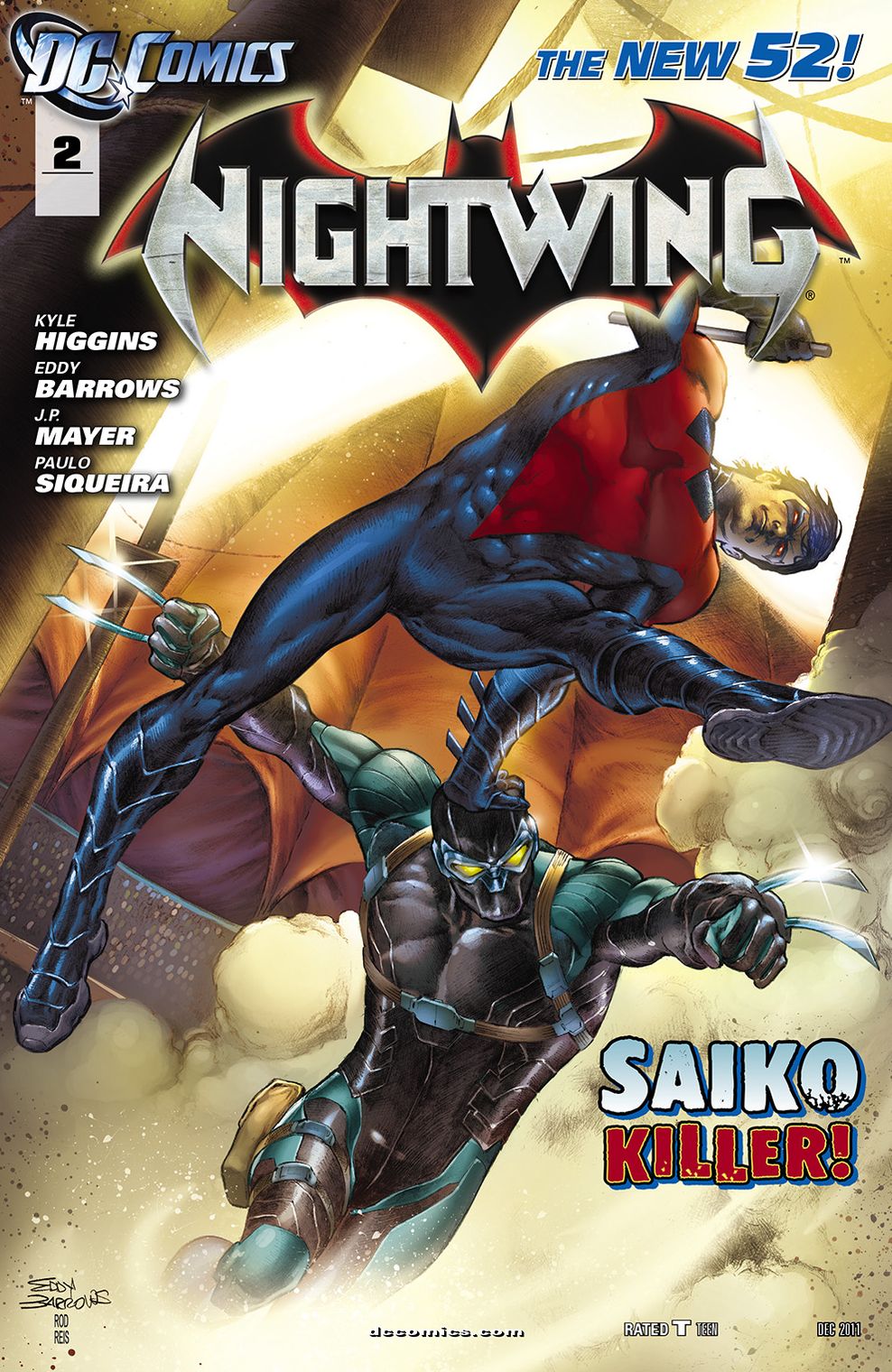Nightwing #2 (2011- ) (NOOK Comics with Zoom View)