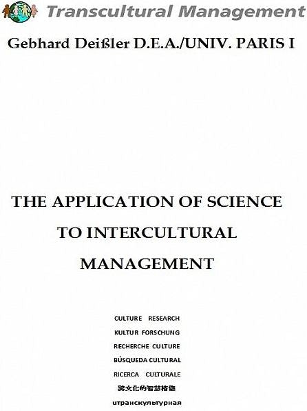 The Application of Science to Intercultural Management