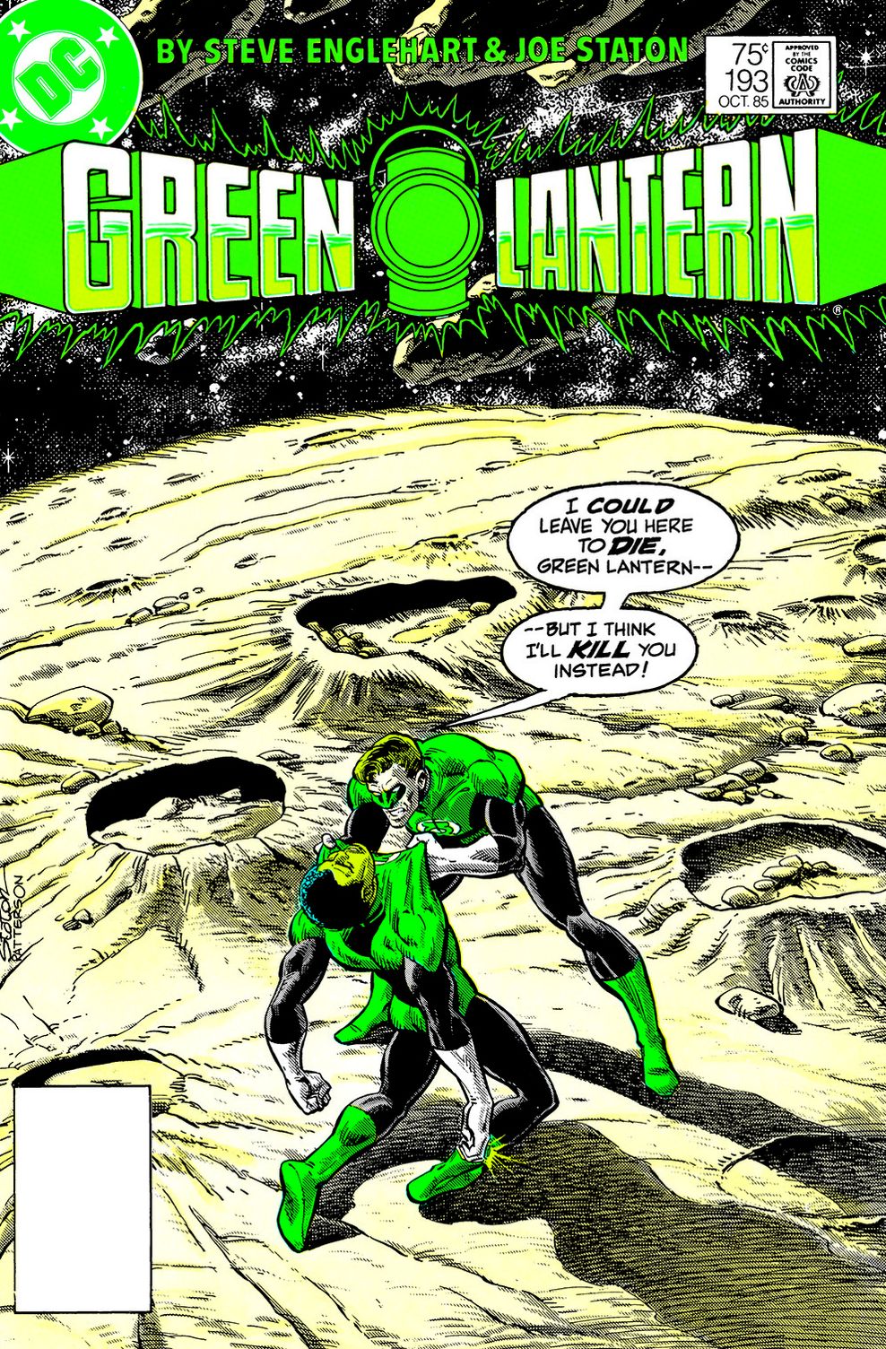 Green Lantern #193 (1976-1986) (NOOK Comics with Zoom View)