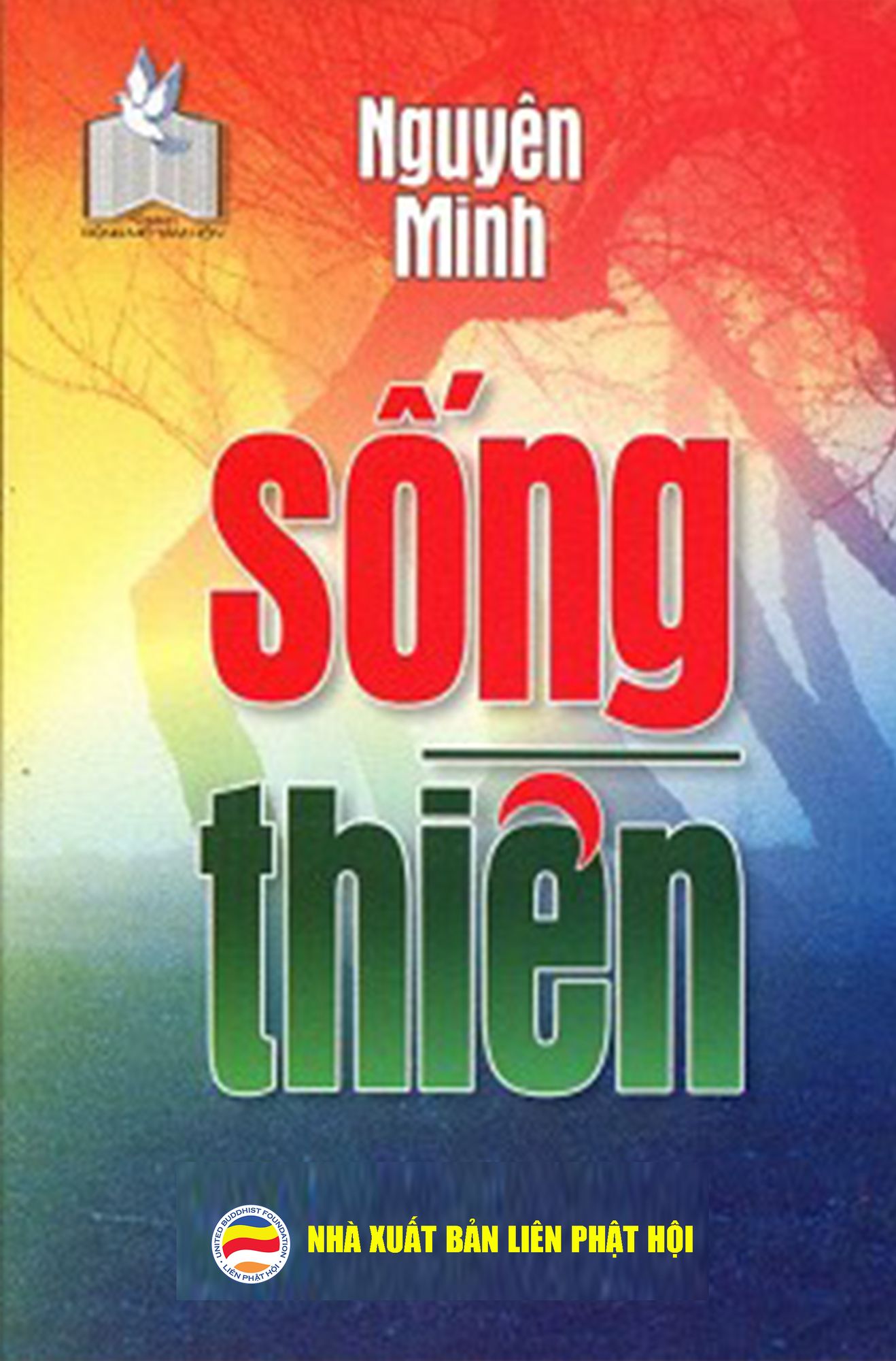 Song thien