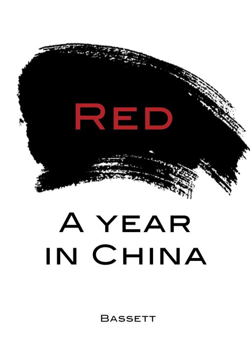 A Year in China